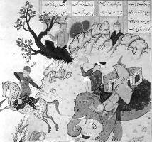 Persia
